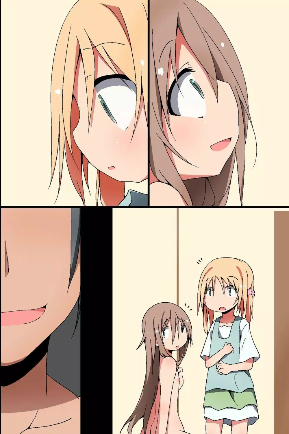 催眠～姉妹どんぶり - page81
