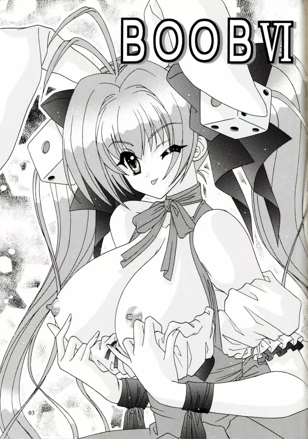 BOOB VI - page2