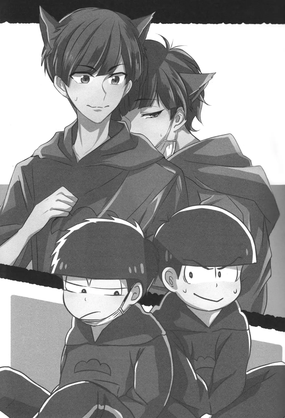 一カラ事変 『ネコになった一松が発情期なんだけど』 - page2