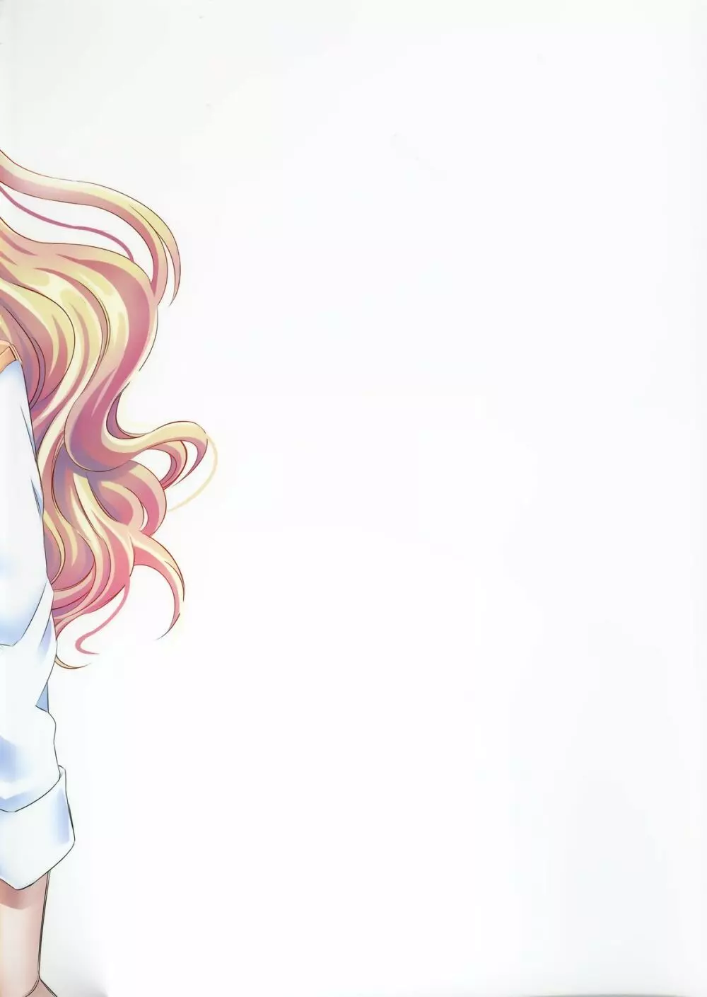 陥没乳首の女の子って感じやすいって本当ですか？ - page29