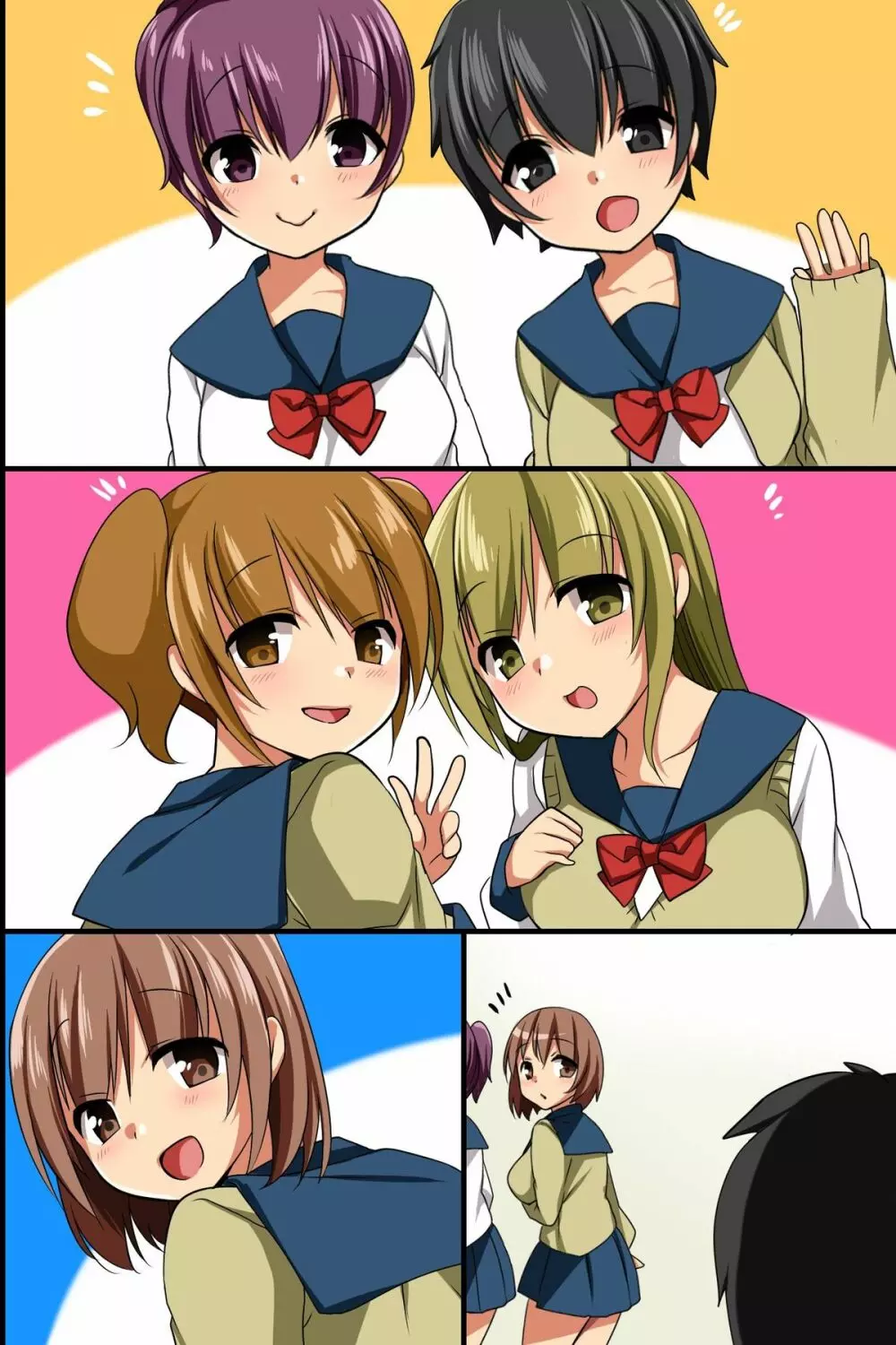 従妹が最近、ムチムチの結構いい身体になってきたので催眠で悪戯してみた - page55