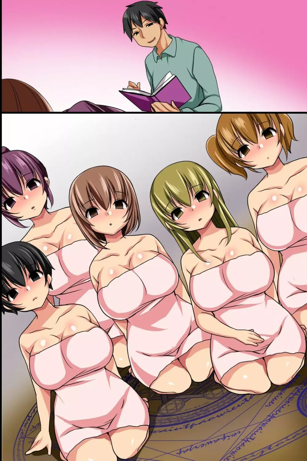 従妹が最近、ムチムチの結構いい身体になってきたので催眠で悪戯してみた - page61