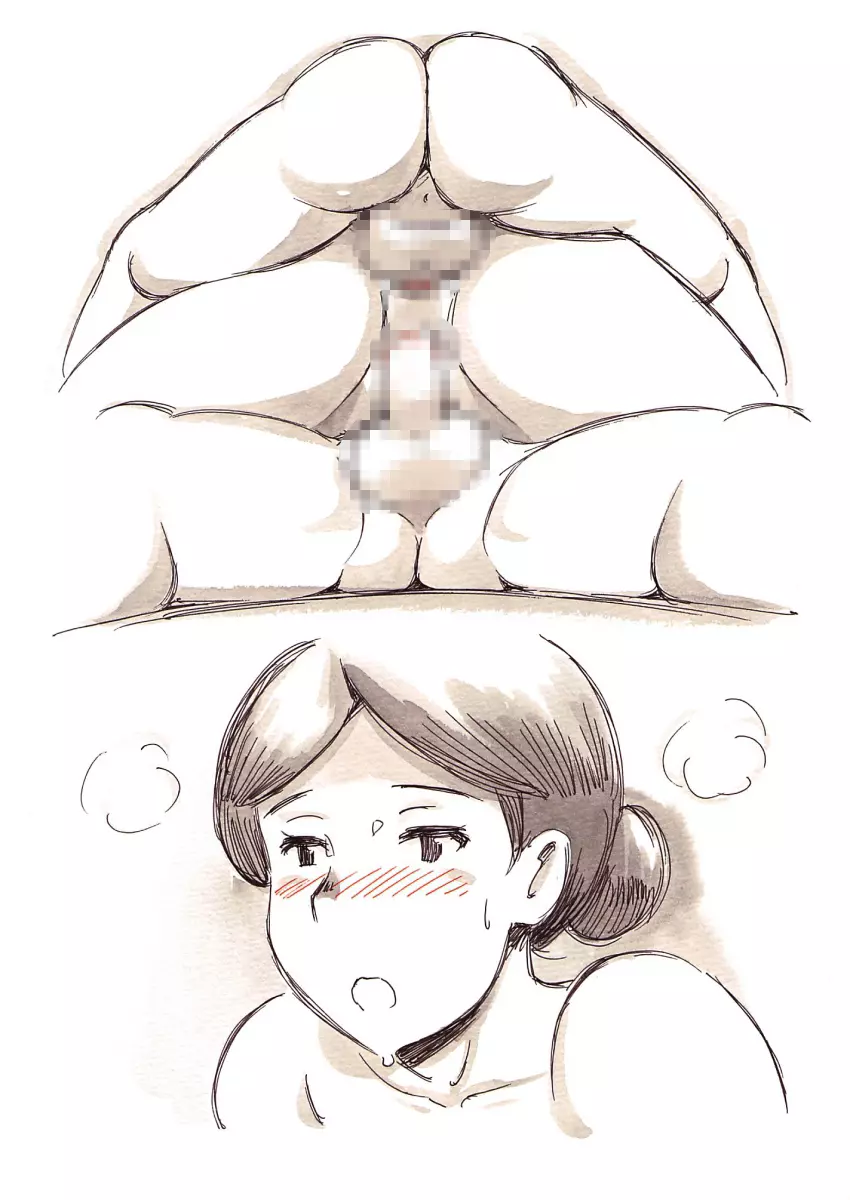 ママショタイム 兄弟編 - page132