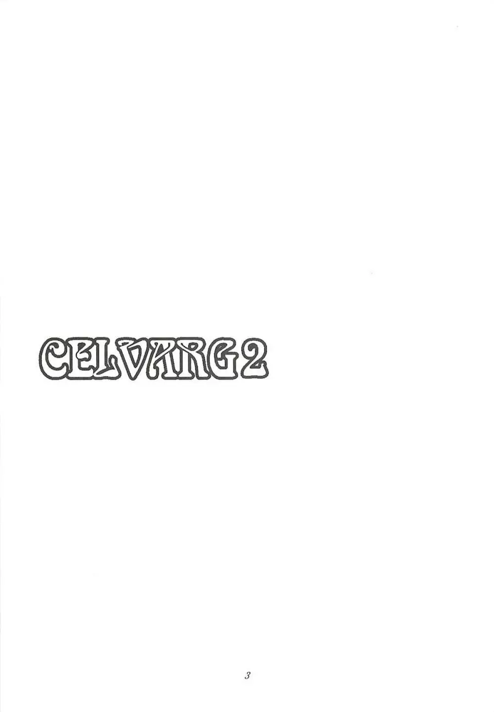 CELVARG2 - page2