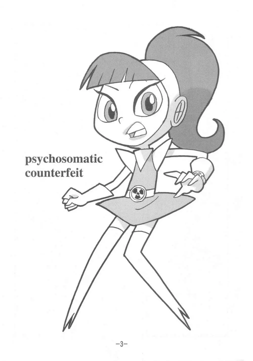 psychosomatic counterfeit vol.3 - page2