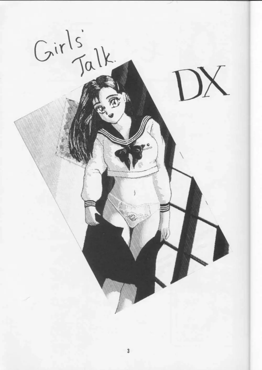 GIRLS' TALK DX - page2