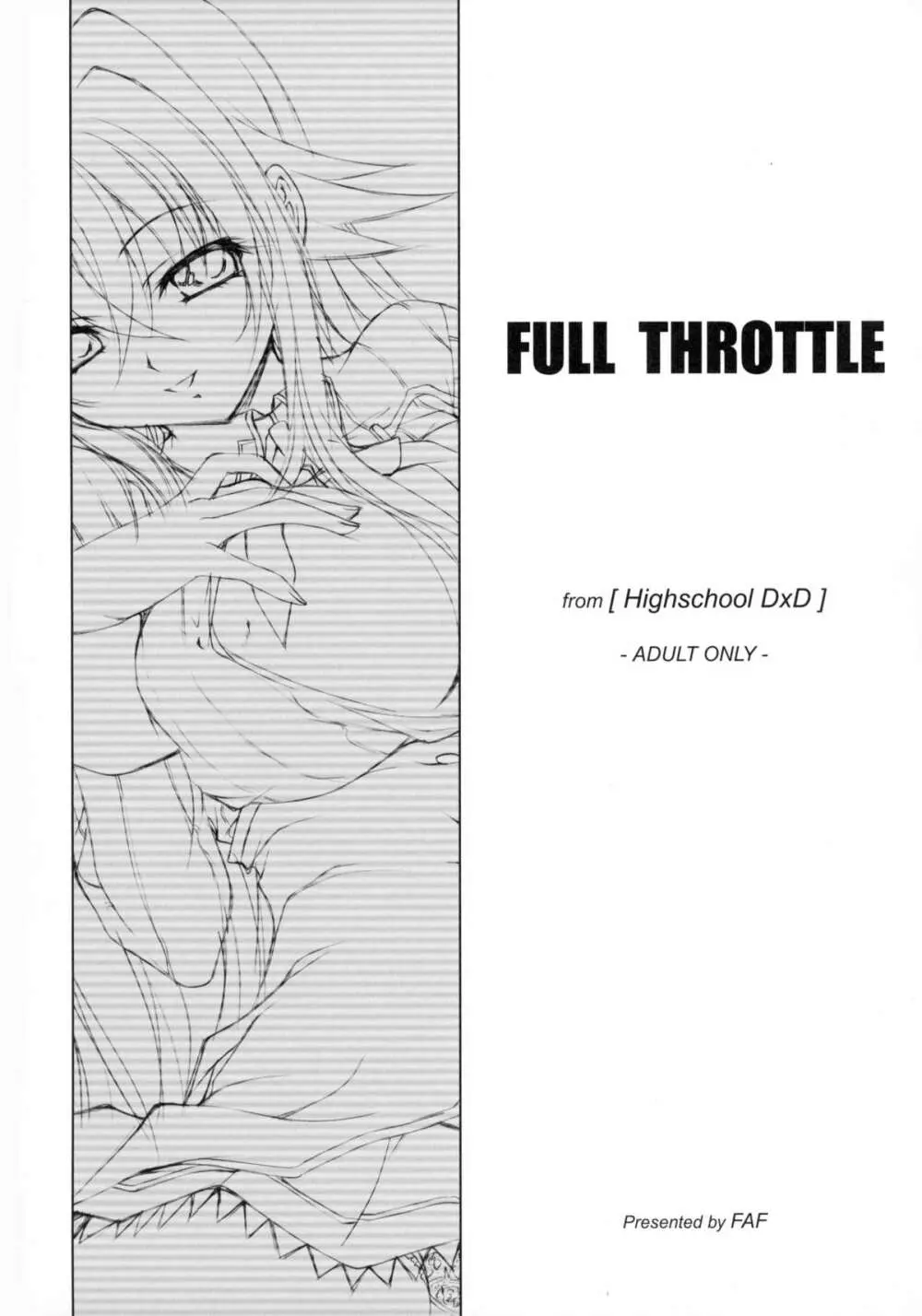 Full Throttle - page4
