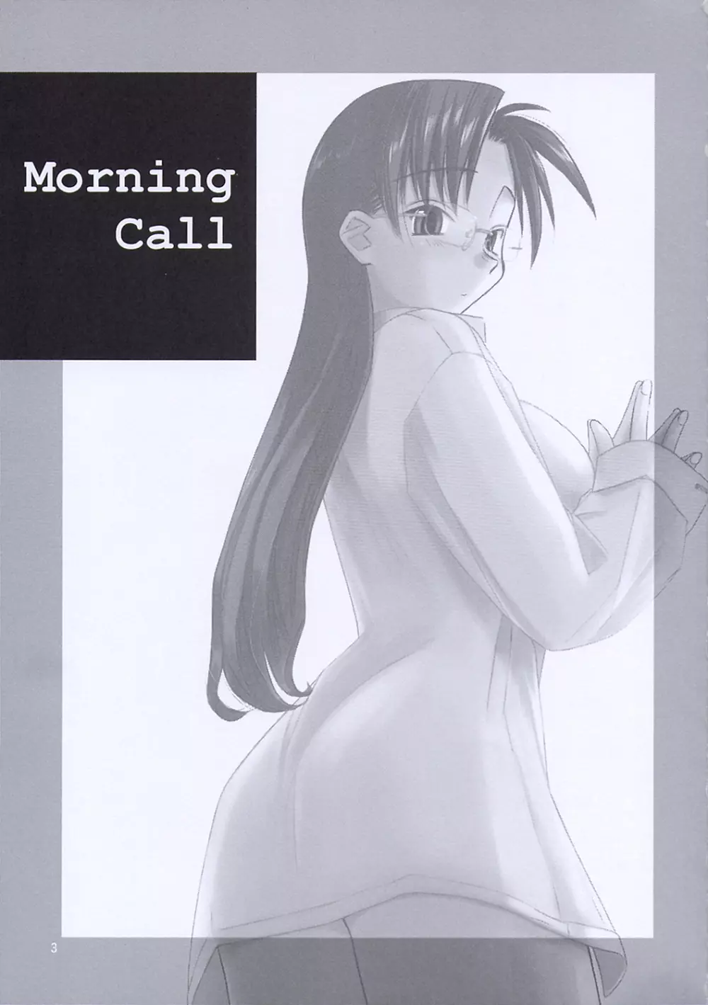 Morning Call - page2