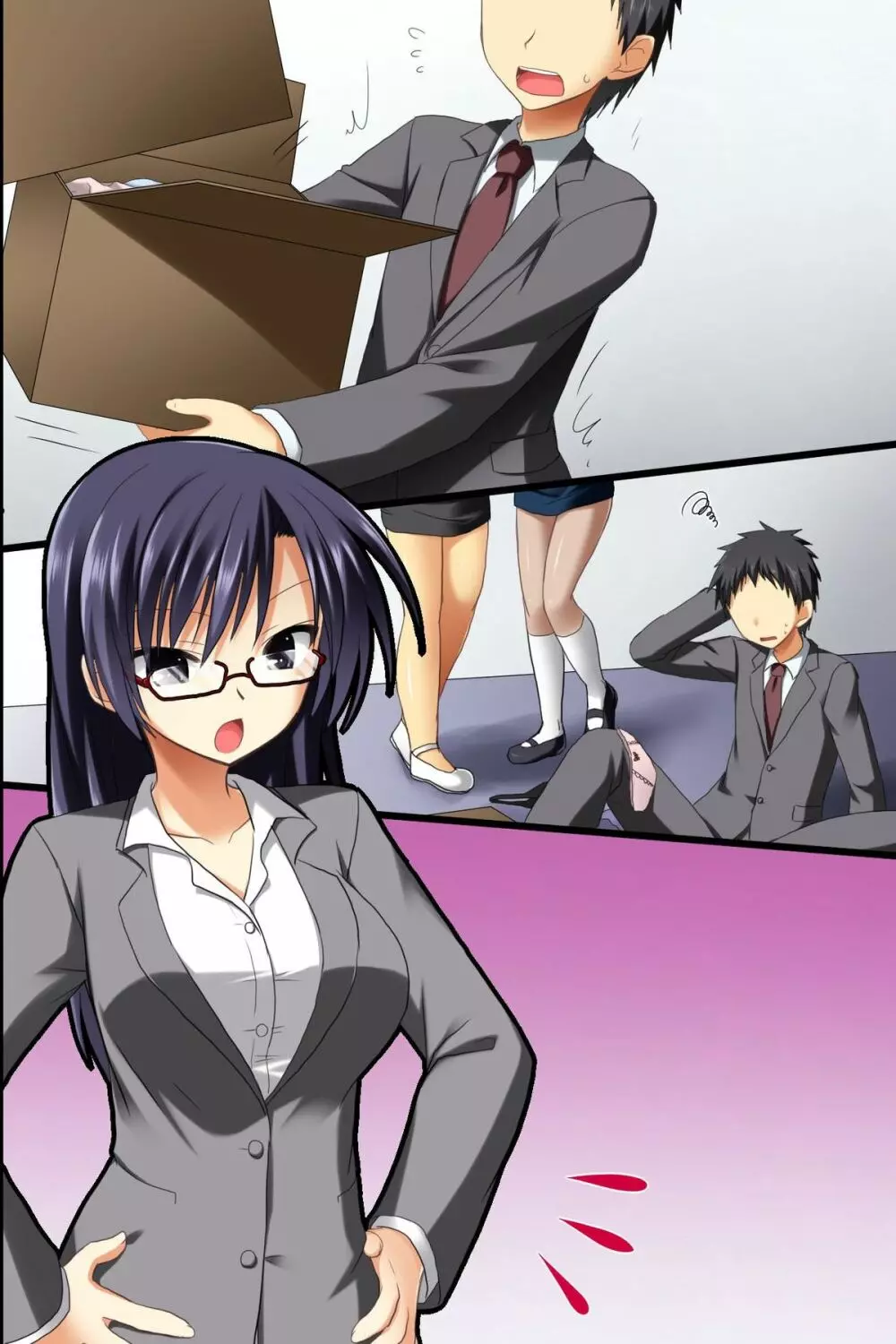 催眠オフィス～超催眠で女子社員の常識改変で孕ませハーレムライフ - page43