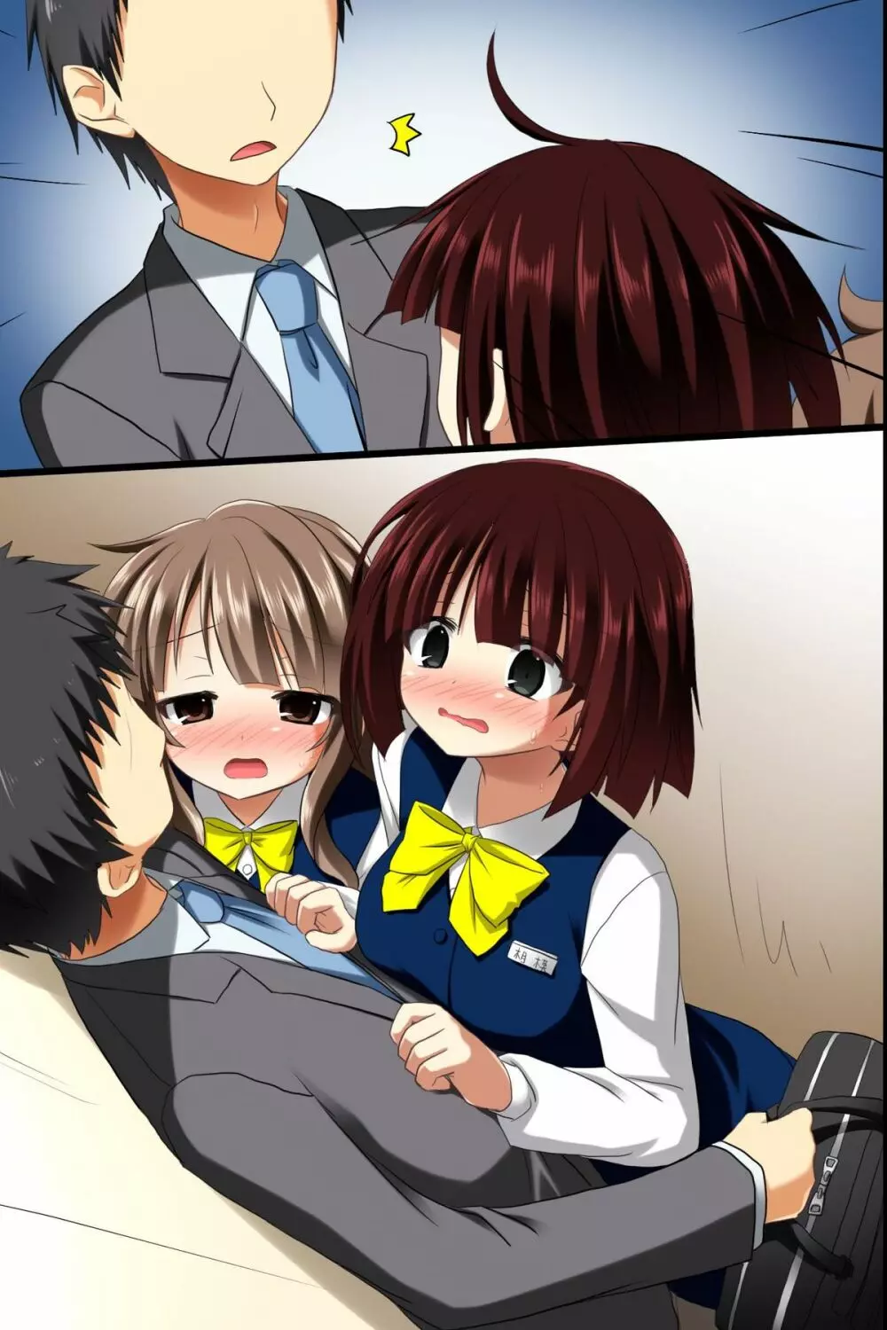 催眠オフィス～超催眠で女子社員の常識改変で孕ませハーレムライフ - page48