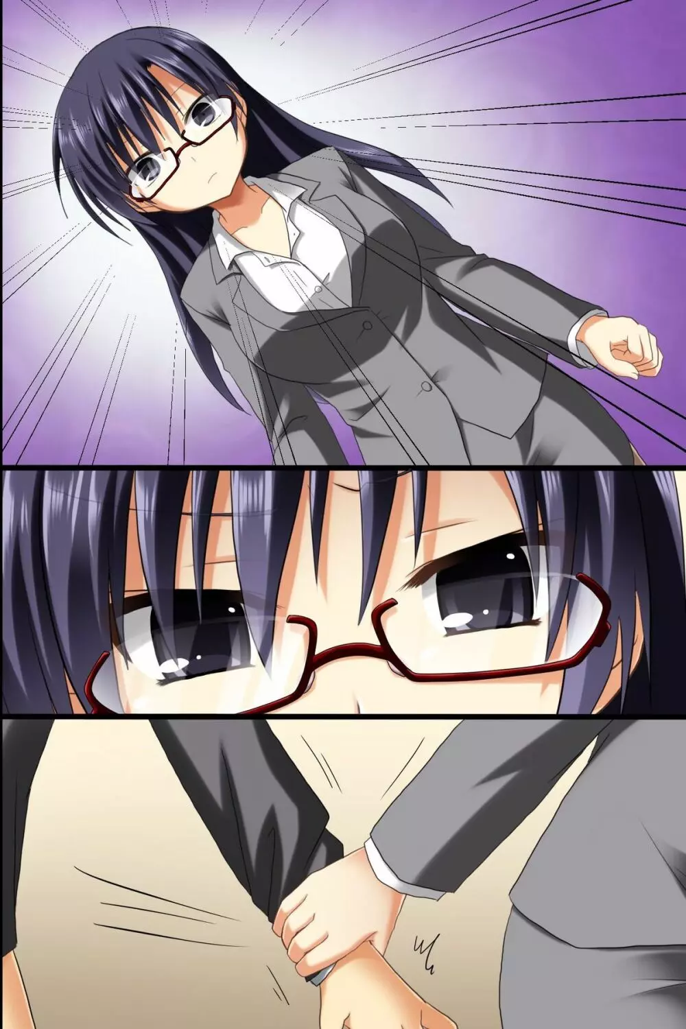 催眠オフィス～超催眠で女子社員の常識改変で孕ませハーレムライフ - page57