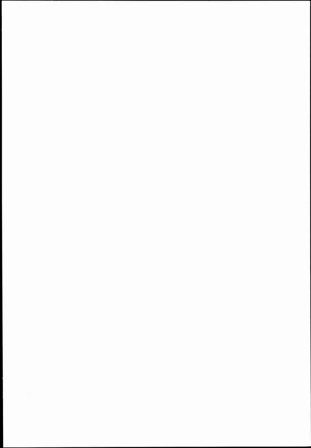 D.L. action 102 - page2