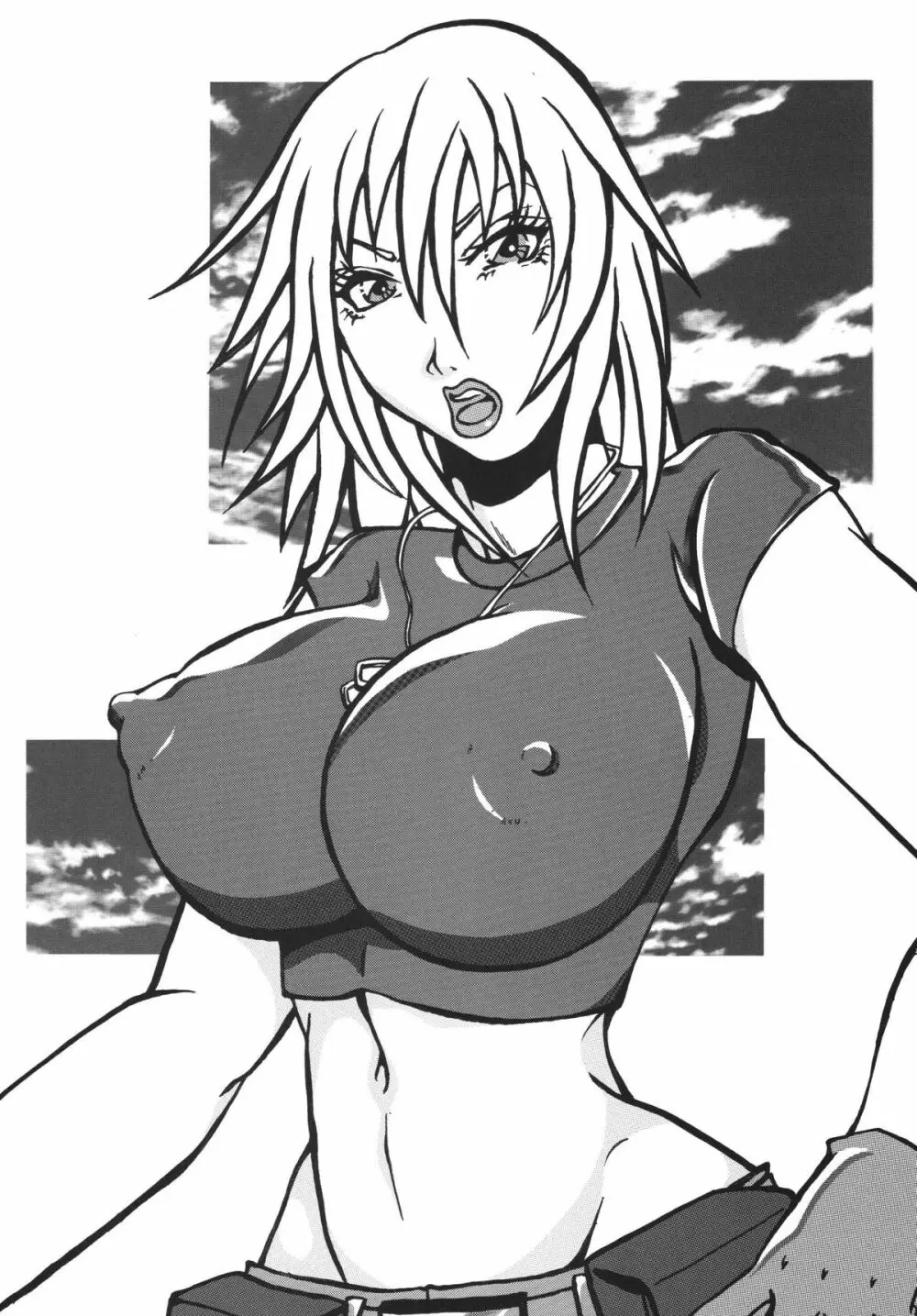 NEXT Climax Magazine 14　ガ○ダムシード特集号 - page63