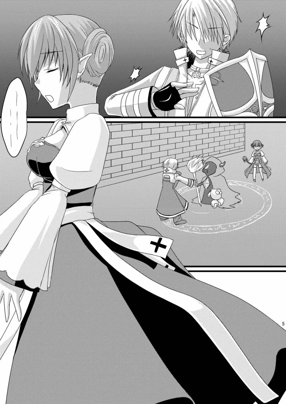 Anal Bishop - page4