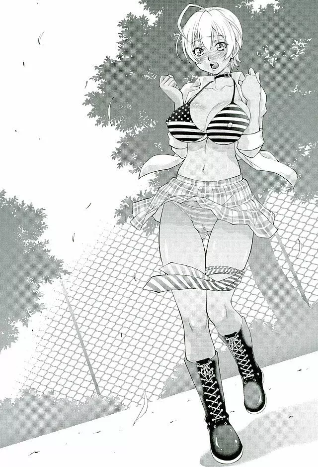 郁魅の膣に中出しまくり - page2