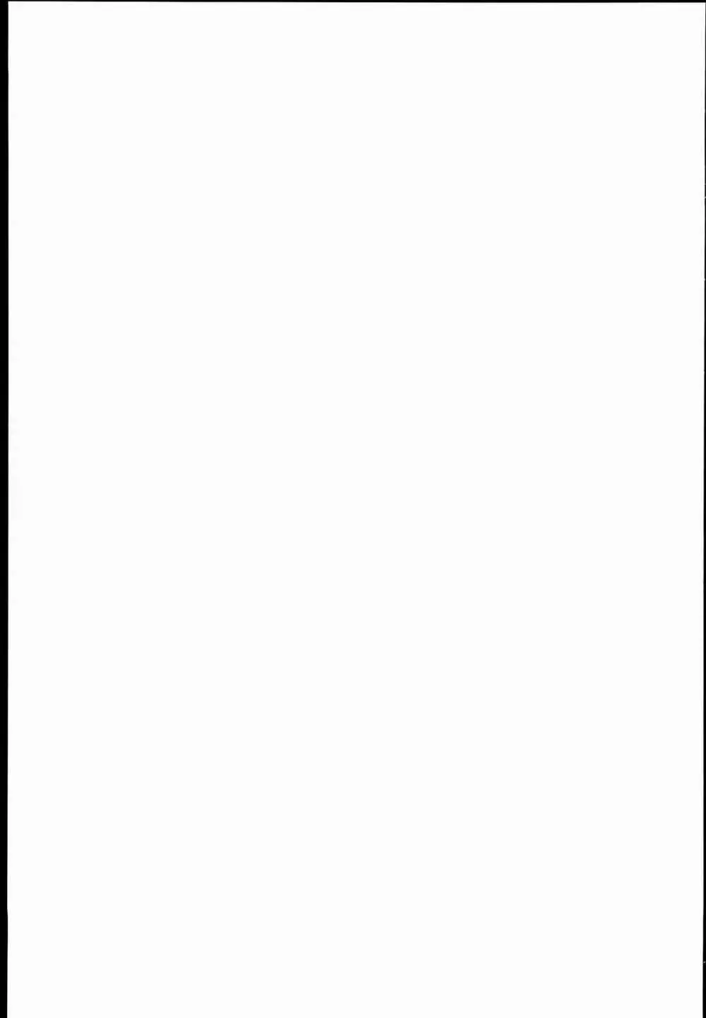 B.B Lesson - page27