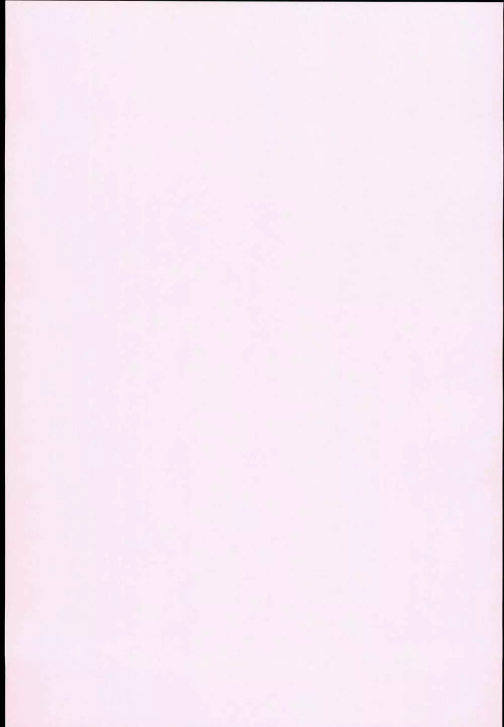 Little Girl 12 - page3