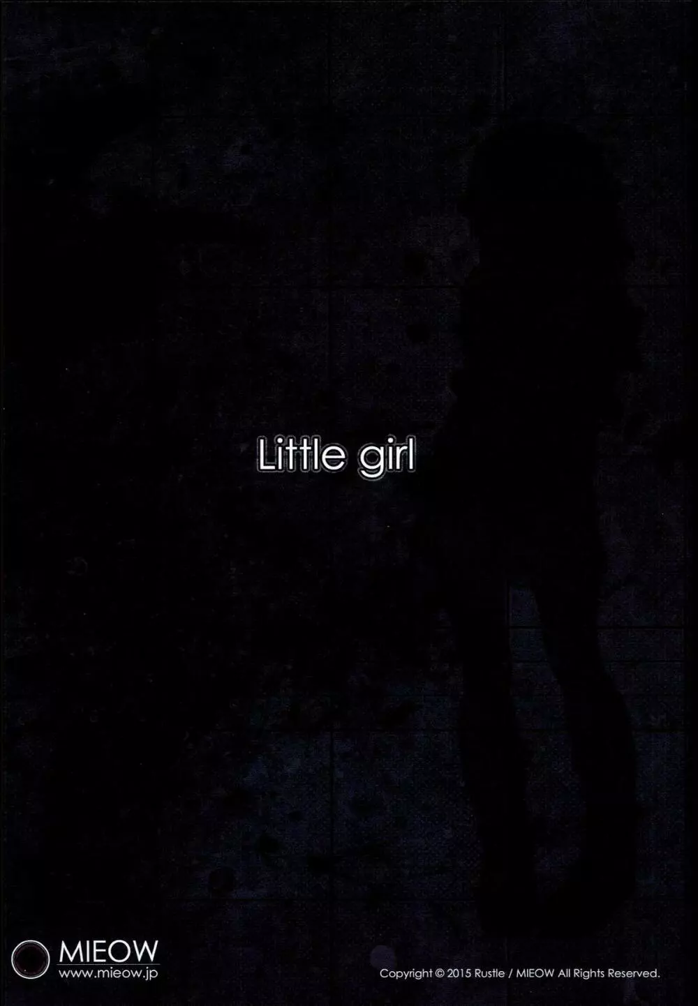 Little Girl 12 - page32