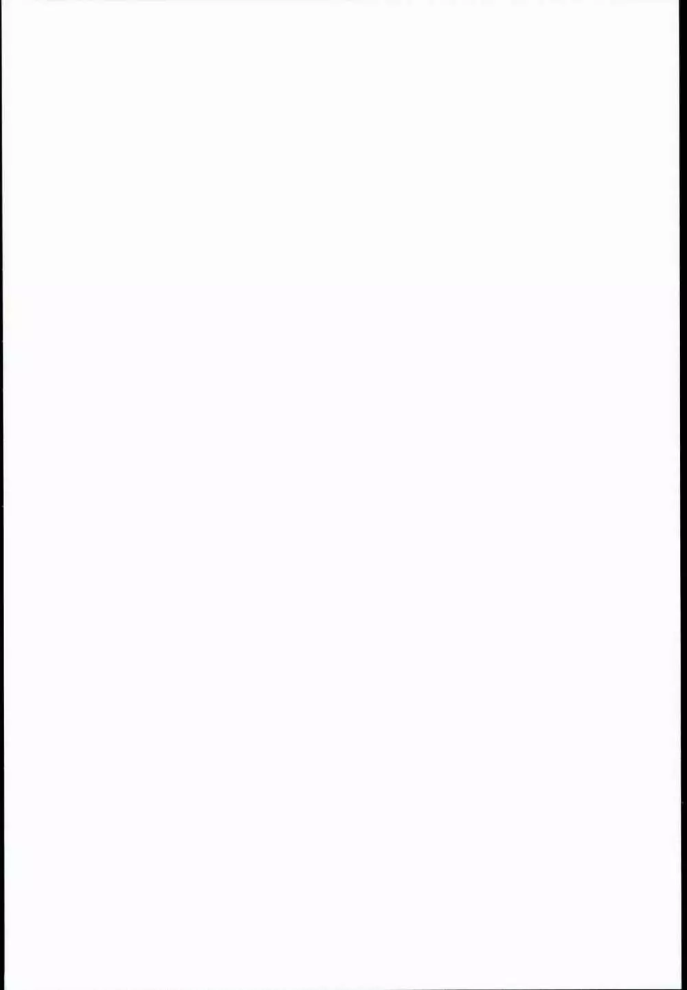 絵里29才青姦露出 - page2