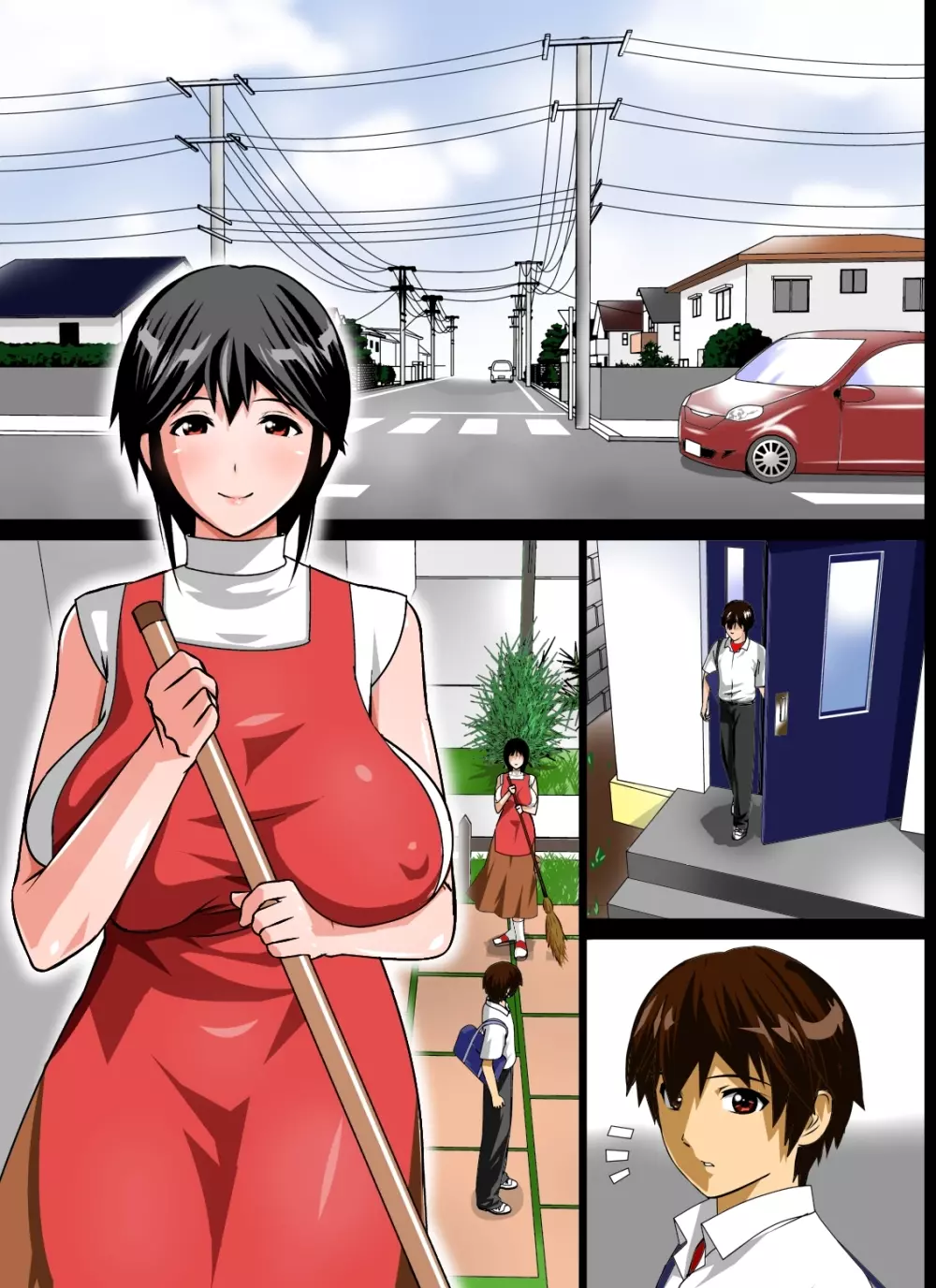 恋母性活～ママの爆乳は僕のもの～ - page363