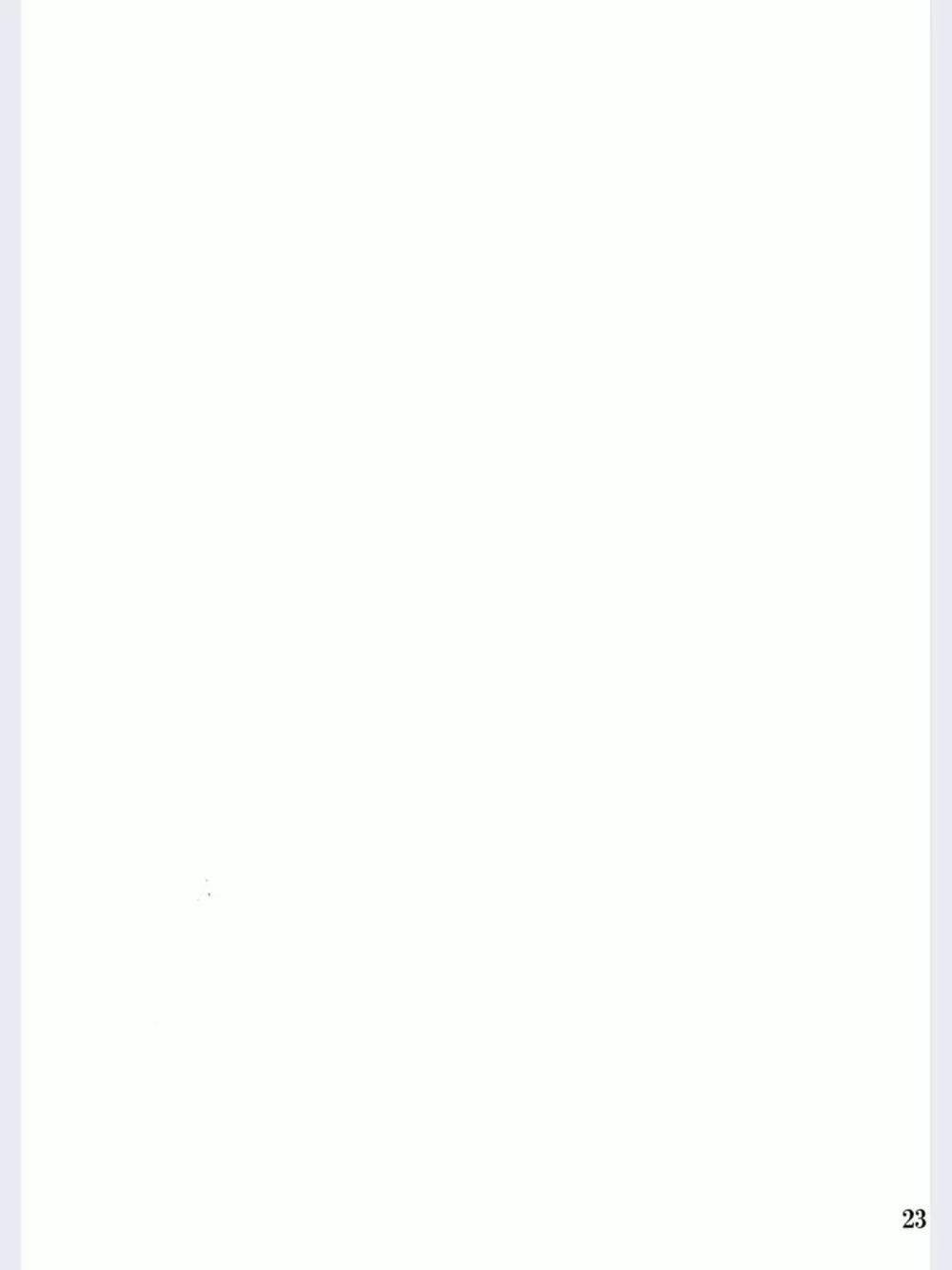 ビッチセレナのドリドリパワー - page22