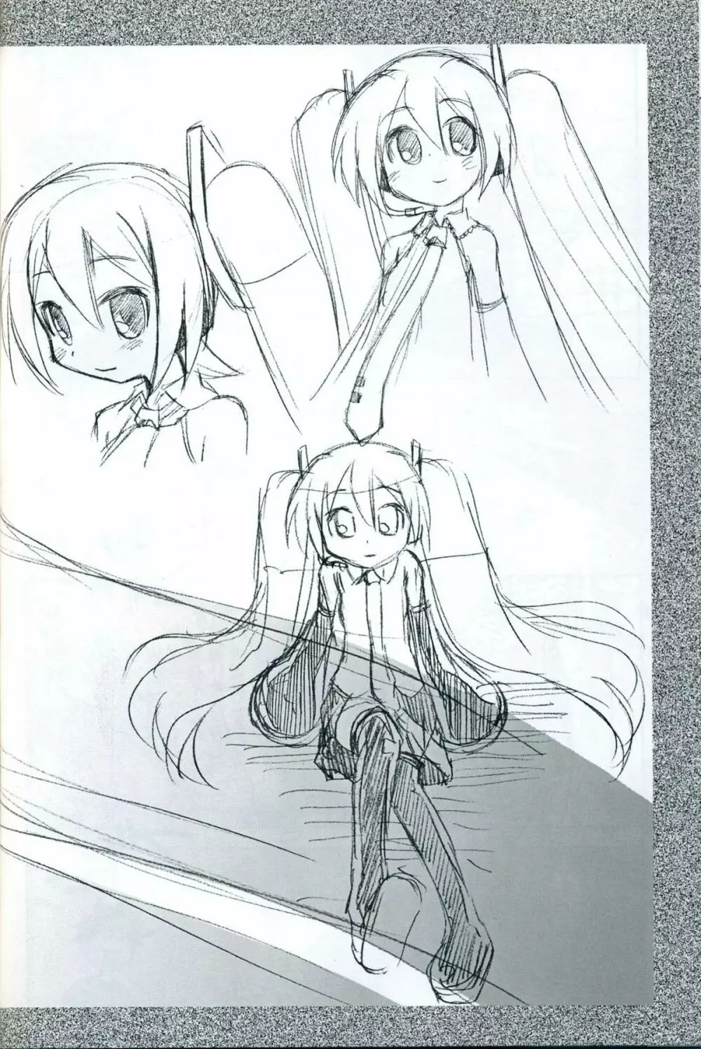 Mikku Miku no Ano ne - page15