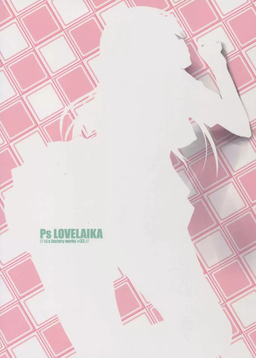 Ps LOVELAIKA - page2