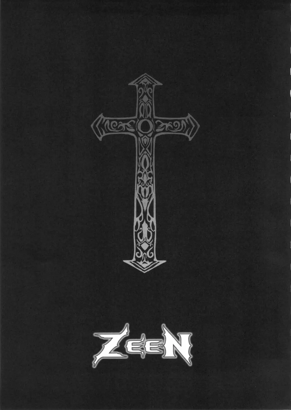 ZEEN - page25