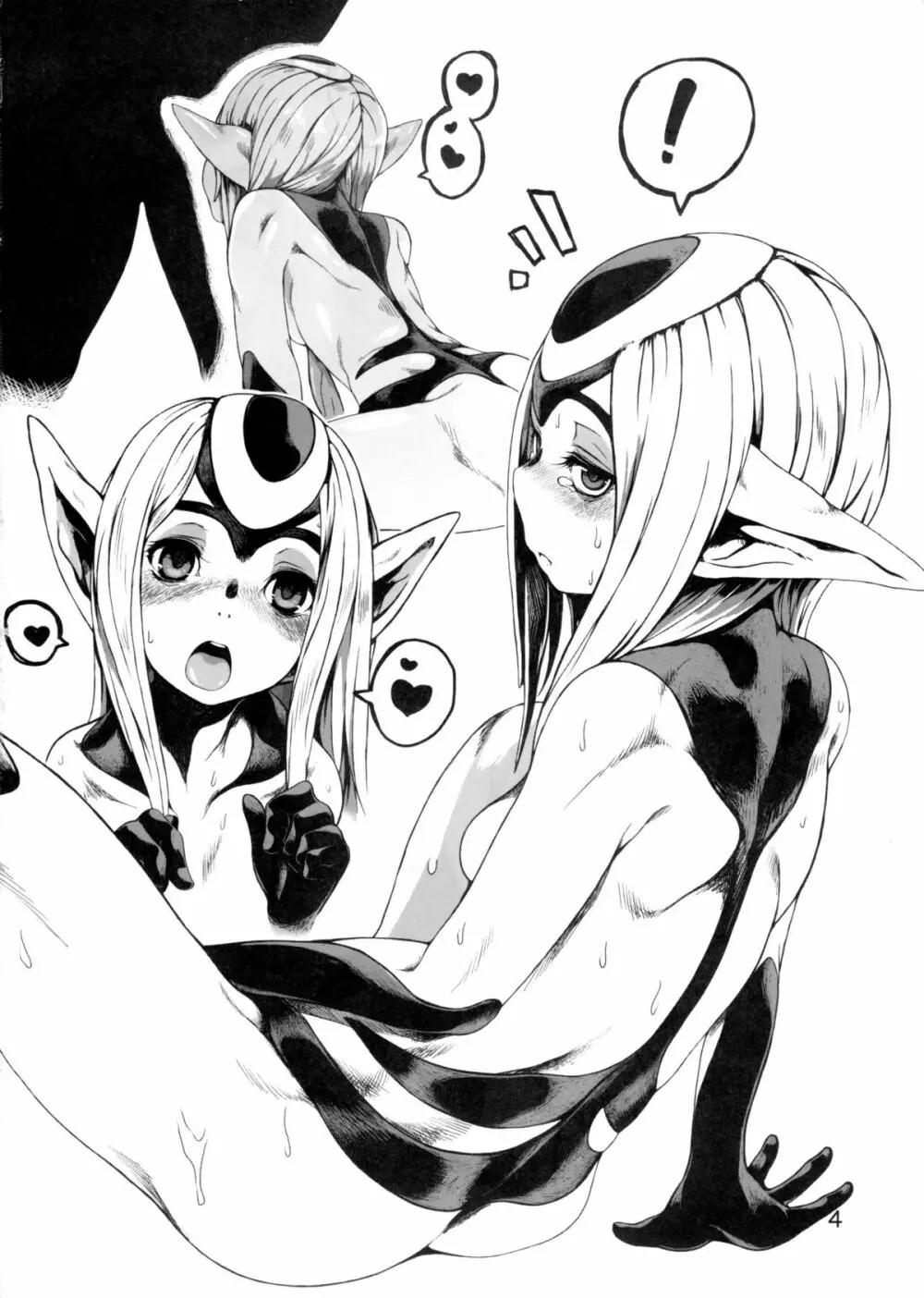 RkGk? - page5