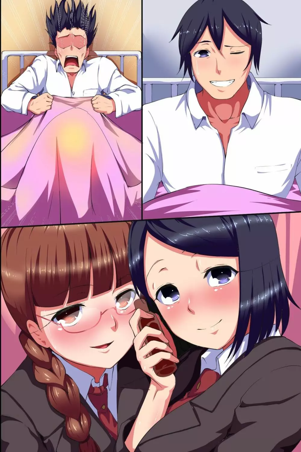 女子生徒達が次々に中出しSEXをおねだりしてくる生ハメっハーレム総選挙 - page75