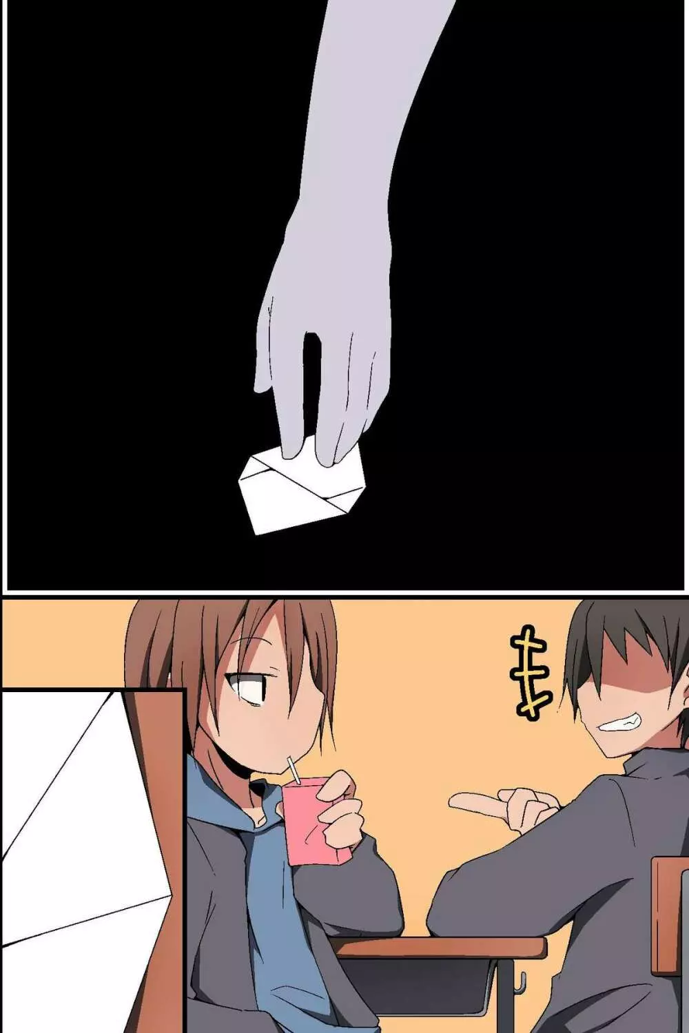 どんなH妄想でも叶っちゃう!～もしもクラスの女子誰とでも濃厚SEXできちゃうなら - page43
