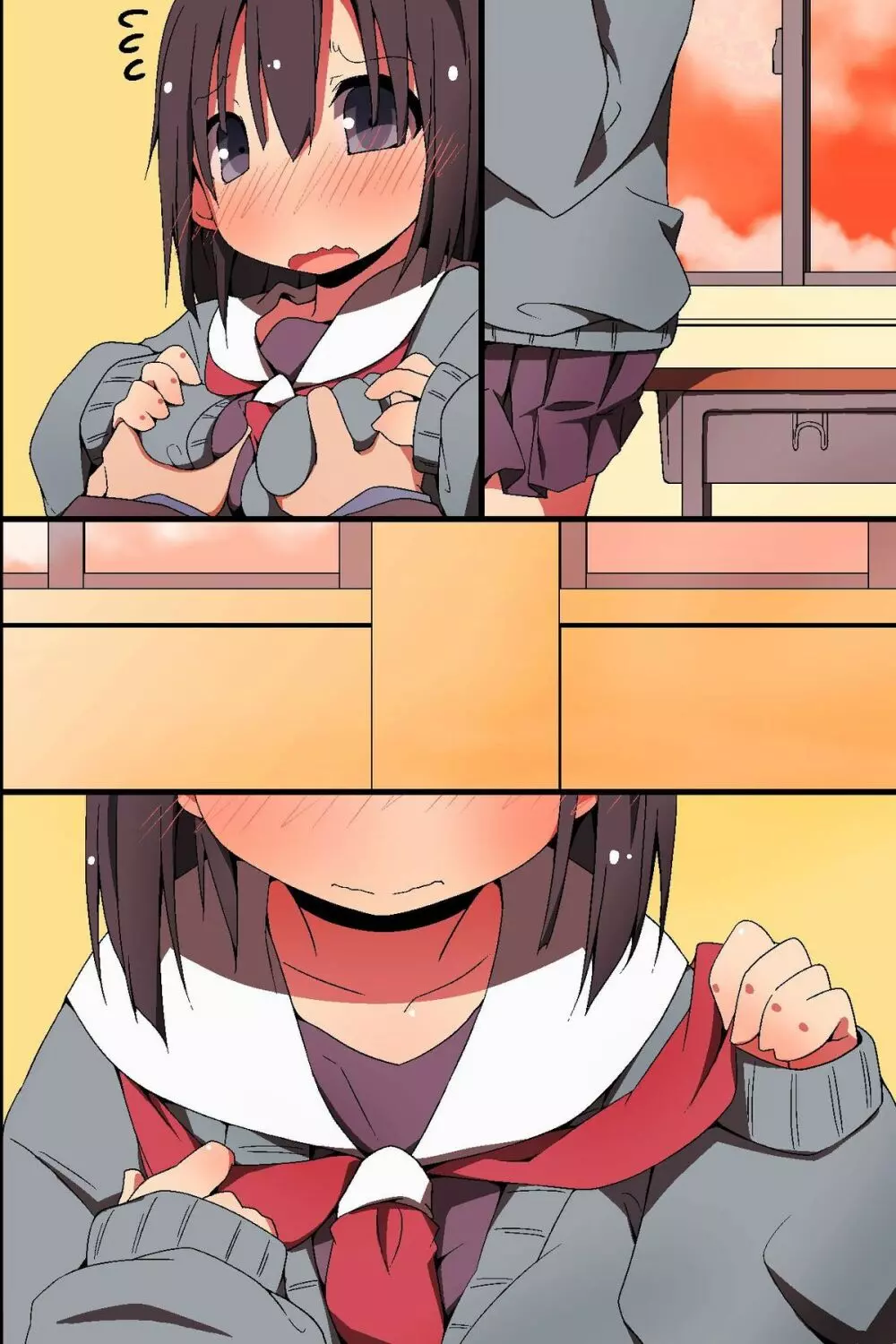 どんなH妄想でも叶っちゃう!～もしもクラスの女子誰とでも濃厚SEXできちゃうなら - page45