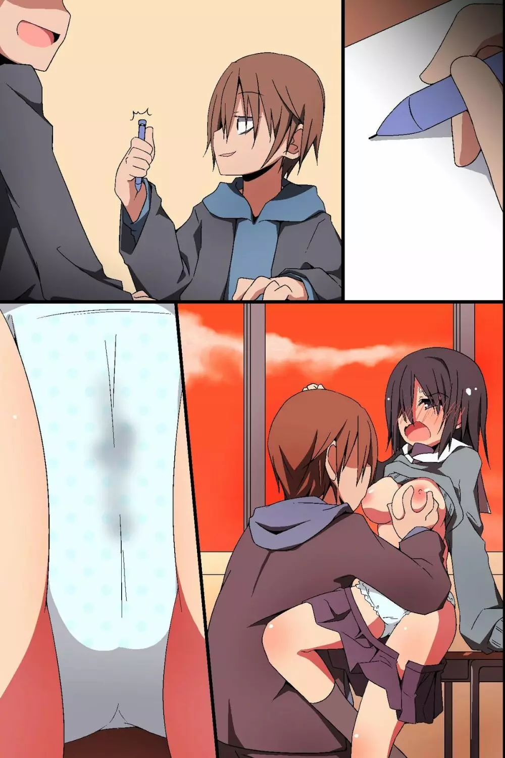 どんなH妄想でも叶っちゃう!～もしもクラスの女子誰とでも濃厚SEXできちゃうなら - page48