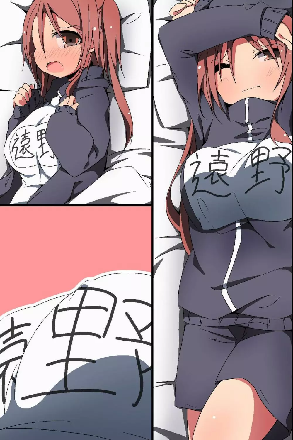 どんなH妄想でも叶っちゃう!～もしもクラスの女子誰とでも濃厚SEXできちゃうなら - page52