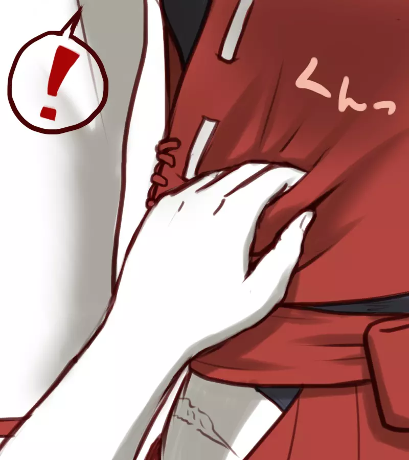 先代と慧音がイチャイチャする話 Chapter1 - page41