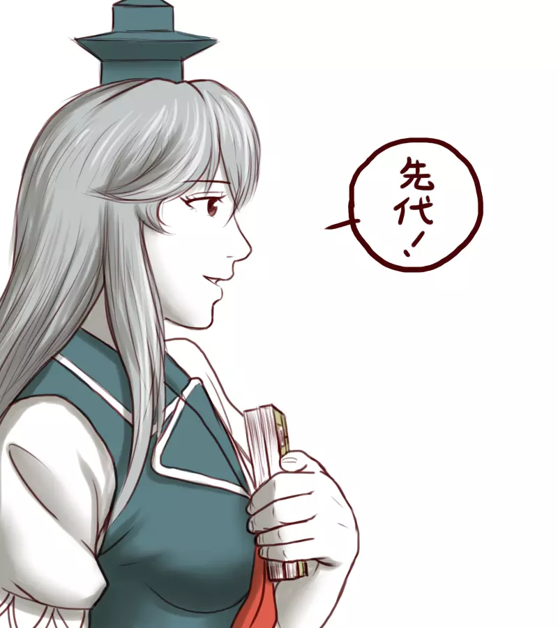 先代と慧音がイチャイチャする話 Chapter1 - page7