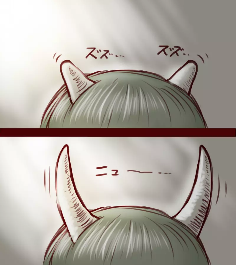 先代と慧音がイチャイチャする話 Chapter1-5 - page100