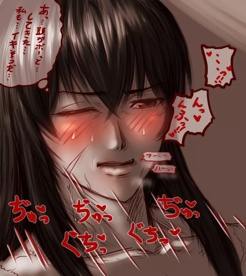 先代と慧音がイチャイチャする話 Chapter1-5 - page175