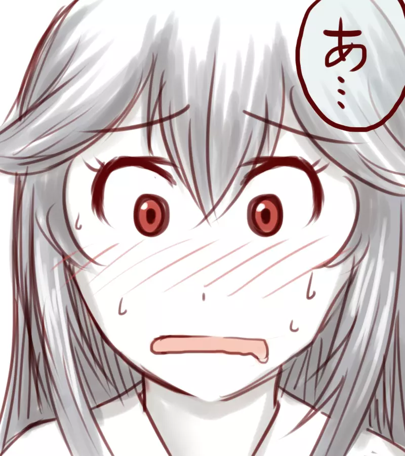 先代と慧音がイチャイチャする話 Chapter1-5 - page198