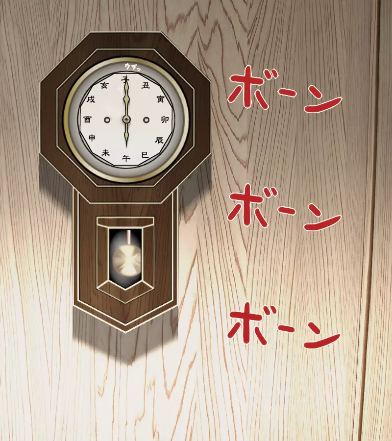 先代と慧音がイチャイチャする話 Chapter1-5 - page207