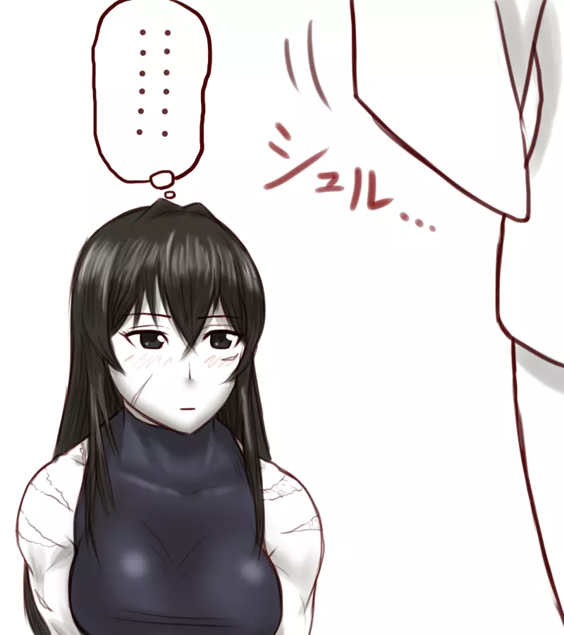 先代と慧音がイチャイチャする話 Chapter1-5 - page209