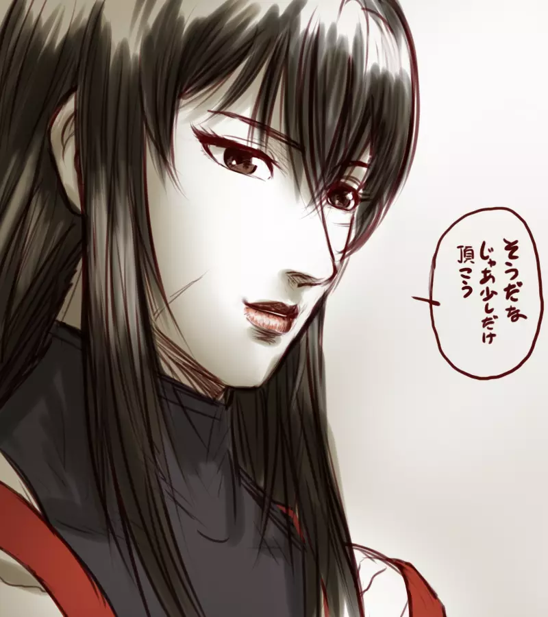 先代と慧音がイチャイチャする話 Chapter1-5 - page36