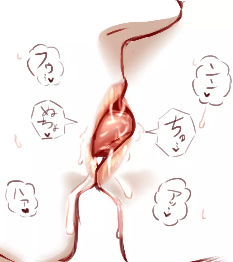 先代と慧音がイチャイチャする話 Chapter1-5 - page55