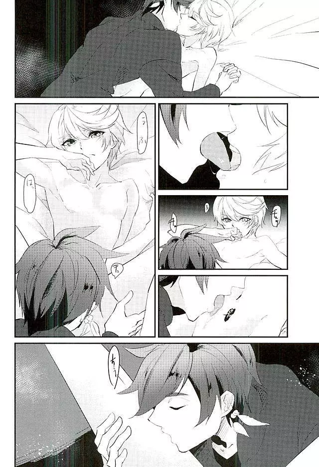 von - page27