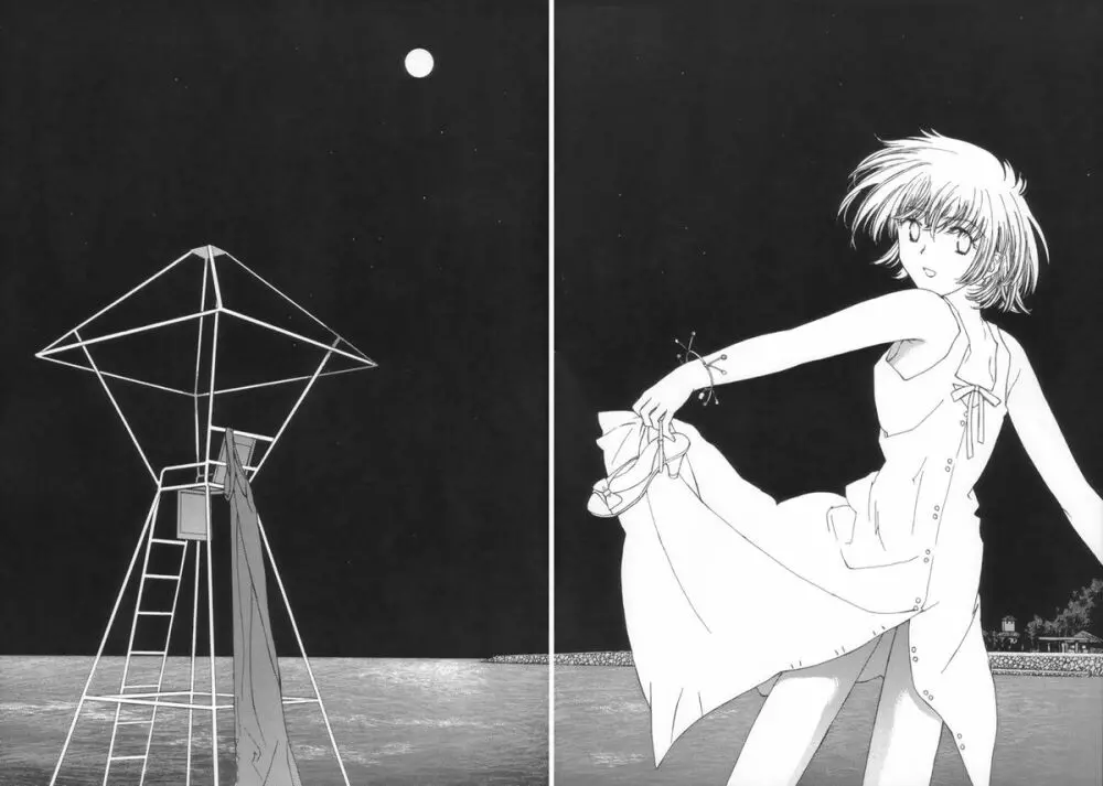 お昼のひととき 夏紀NATSUNORI No.3 - page10