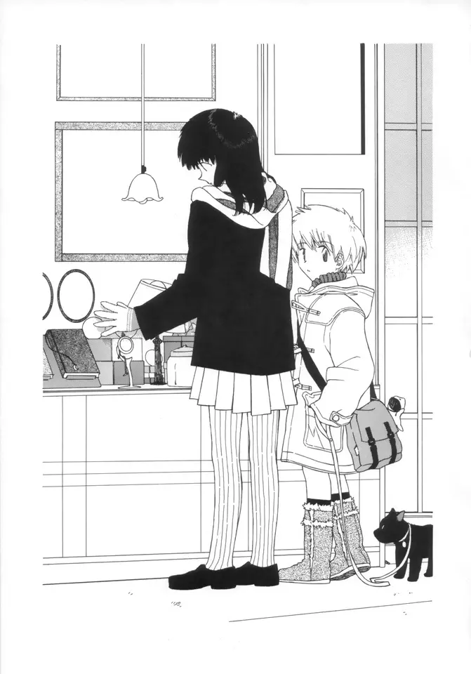 お昼のひととき 夏紀NATSUNORI No.3 - page27