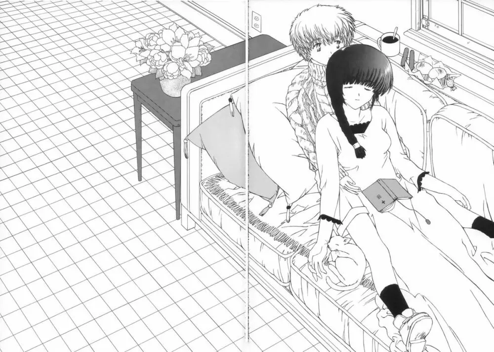 お昼のひととき 夏紀NATSUNORI No.3 - page7