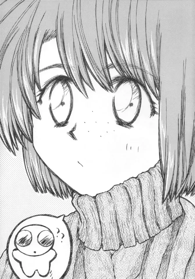 お昼のひととき 夏紀NATSUNORI No.3 - page9