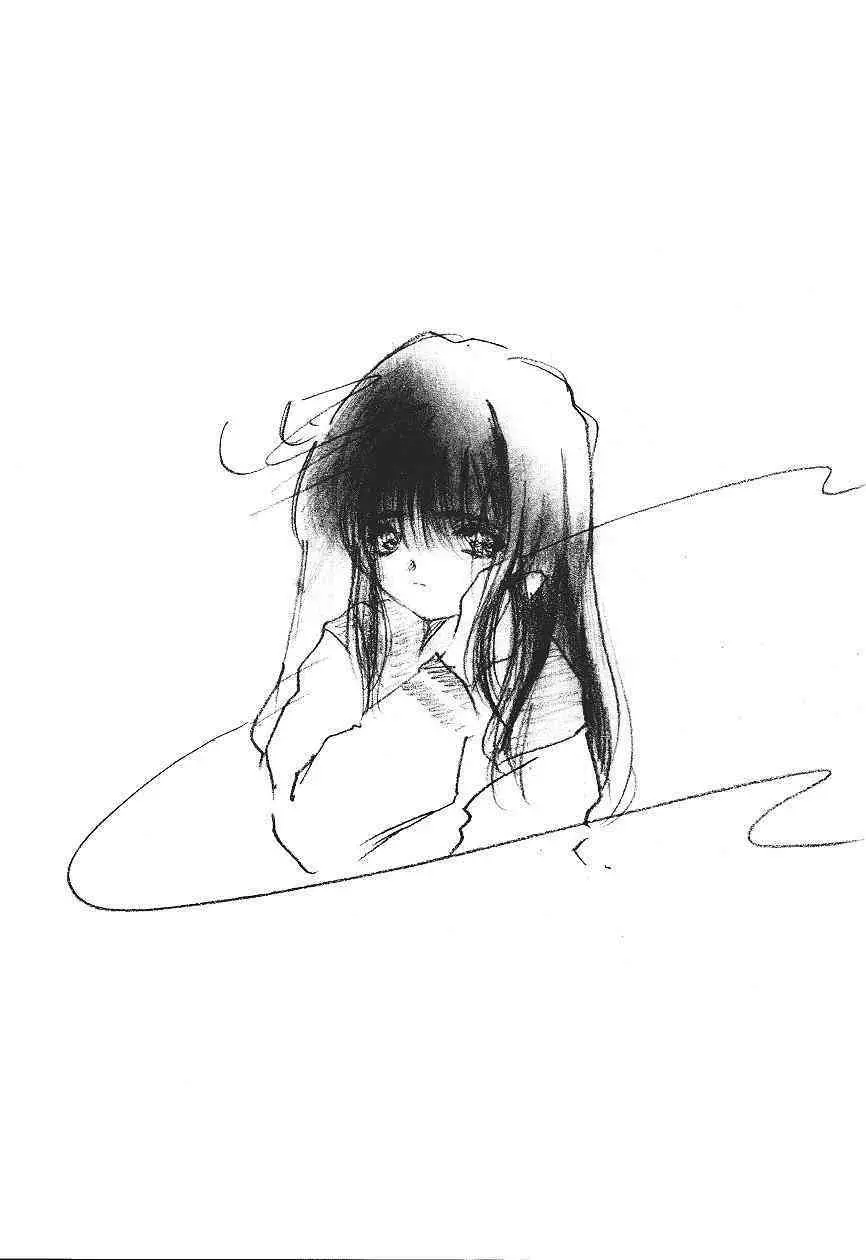 カードキャプターさくら｢くらんけ｣ - page30