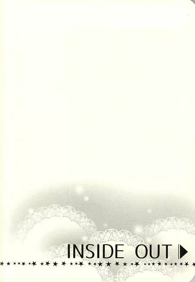 MAKE OUT - page21